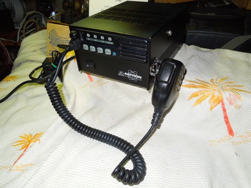 Icom f221s uhf - ic-f221s,