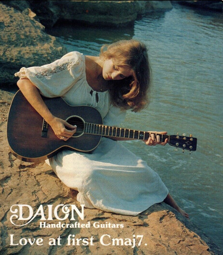 1980 daion guitars print - 1980,