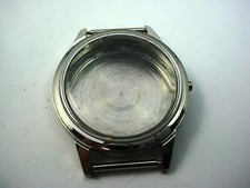 WMR Watch Case Co.Vintage Mens