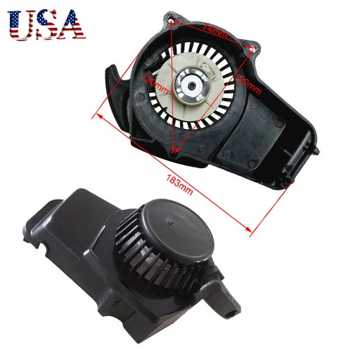Alloy pull start starter - alloy,