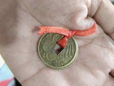 Dieu hindou Hanuman Temple Balaji puissante amulette protection contre la mag...