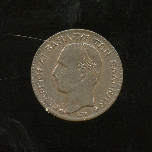 Grèce georges ier - grèce,