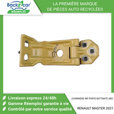 🏆 CHARNIERE INF PORTE