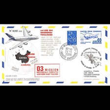 A380-33T2 - 2006 - A380 MISSION 03 - SHANGAI - TOULOUSE