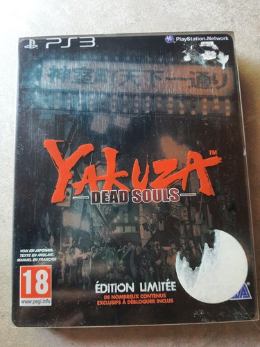 Yakuza dead souls edition - -,