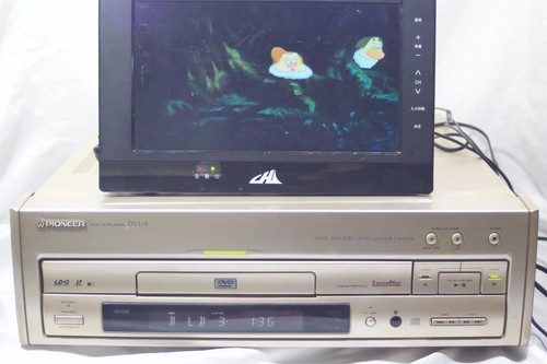 Lecteur laserdisc pioneer - lecteur,