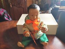 Poupon Petit Colin Asiatique