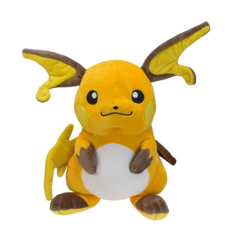 Peluche pikachu pichu - peluche,
