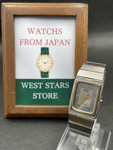 Très bon vintage seiko - [très, bon]
