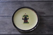 CERENNE VALLAURIS ASSIETTE