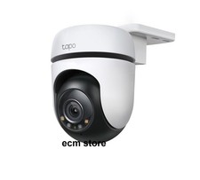 TP-Link Tapo C51A Dôme Caméra de sécurité 2K IP Extérieure plafond 2304x1296 px