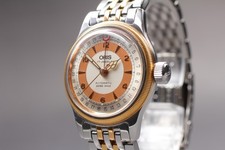 [Cadran rare] ORIS Big Crown