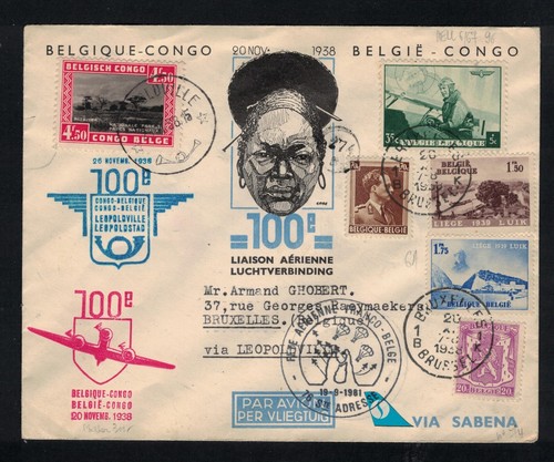 Lettre 100e liaison - ✈️,