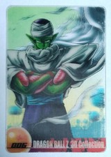 PICCOLO 006 DK3D-06-006 DRAGON