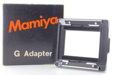 【INUTILISÉ avec boîte】