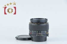 Minolta MD MACRO ROKKOR 50mm