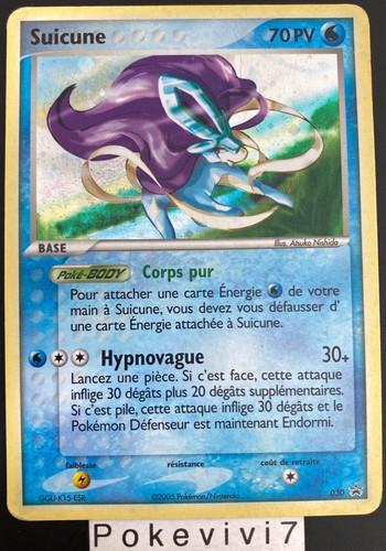 Carte pokemon suicune - pokemon, holo