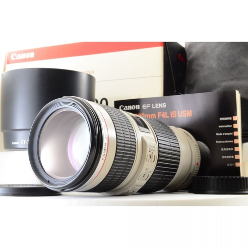 Mint canon 200mm f 4 - *mint*canon, 70-200mm