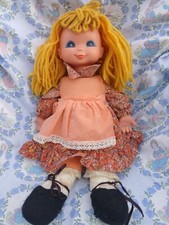 poupee chiffon famosa vintage no clodrey sarah kay sekiguchi