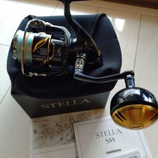 Moulinet toupie Shimano 20