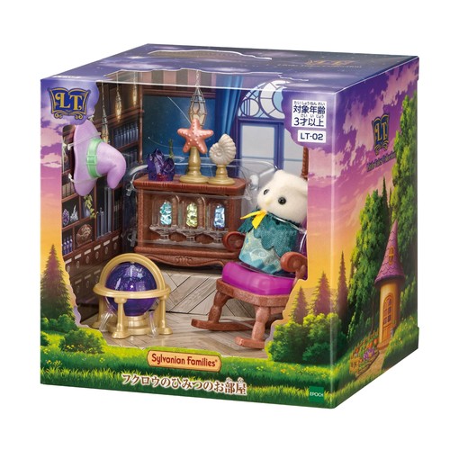 Sylvanian families little - families,
