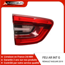 🇫🇷 FEU ARRIERE INTERIEUR