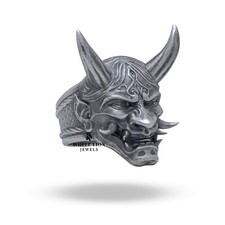 Japonnais Mythologie