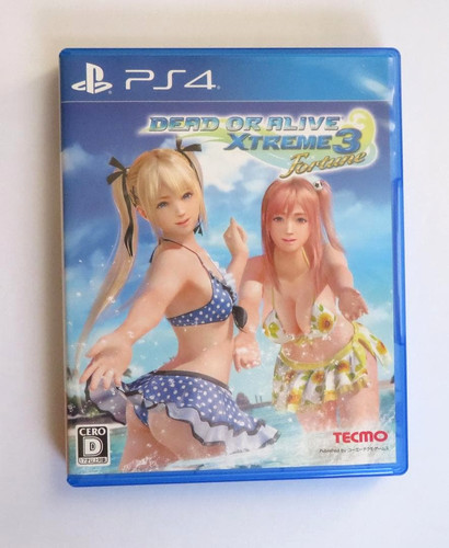 Kouei dead alive xtreme 3 - kouei, or