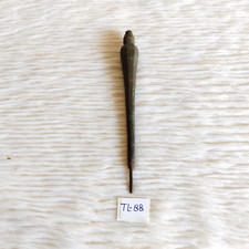 Vintage Fait à la Main Laiton