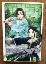 Rosario + Vampire Saison II -