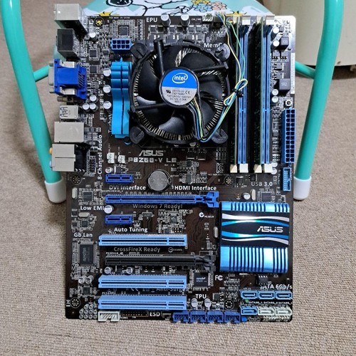 Carte mère asus p8z68 - carte,
