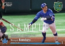 EPOCH ONE MASashi Kuwahara Final Bullet & Diving Catch 2024.10.29