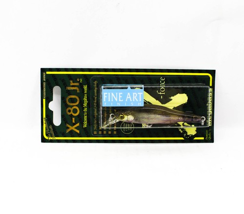 Megabass jr suspendre - megabass, x-80