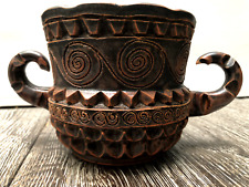 vase / cache pot vintage