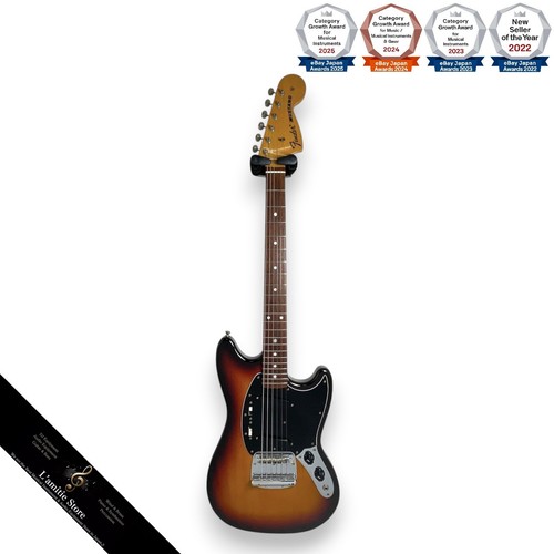 Guitare électrique fender - guitare,