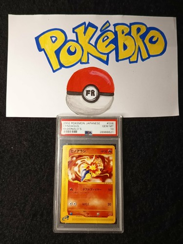 Psa pokémon jcc cyndaquil - pokémon,