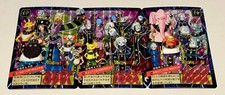 Carte Dragon Ball Super Battle