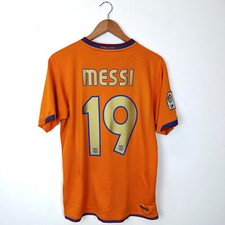 Barcelone 2007/08 Nike Messi