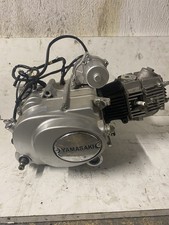 Moteur Complet Yamasaki -50cc Origine