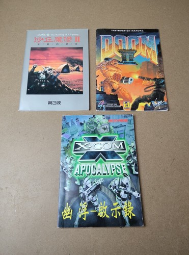 Lot notice jeu big box - 3, pc