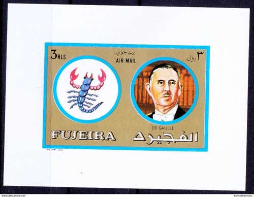 Fujeira 1972 de - fujeira-1972-ch,