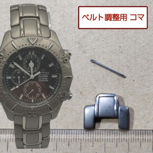 Citizen genuine link - genuine, 1