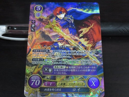 Carte fire emblem cipher - carte,