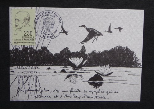 Carte timbre premier - timbre,