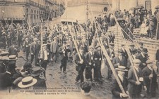 CPA 44 NANTES / CONCOURS