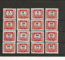HONGRIE -  SERIE DE TIMBRES