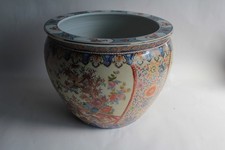 Bassin a poissons Jardinière porcelaine Chine (69243)