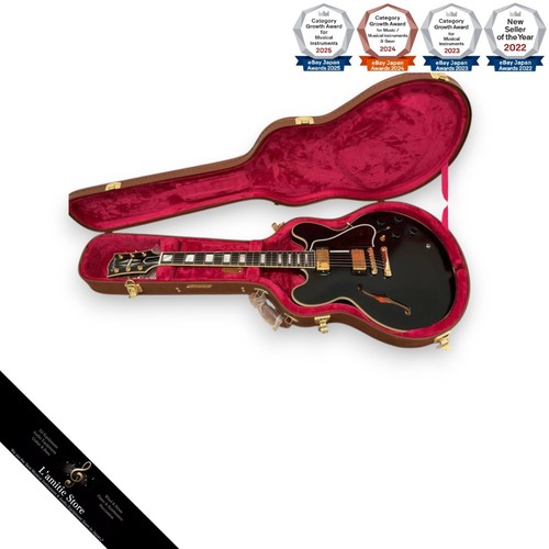 Guitare limitée epiphone - guitare,