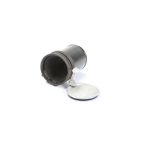 Carl zeiss planar 25 - carl,