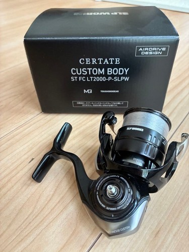 Moulinet pêche daiwa - moulinet,